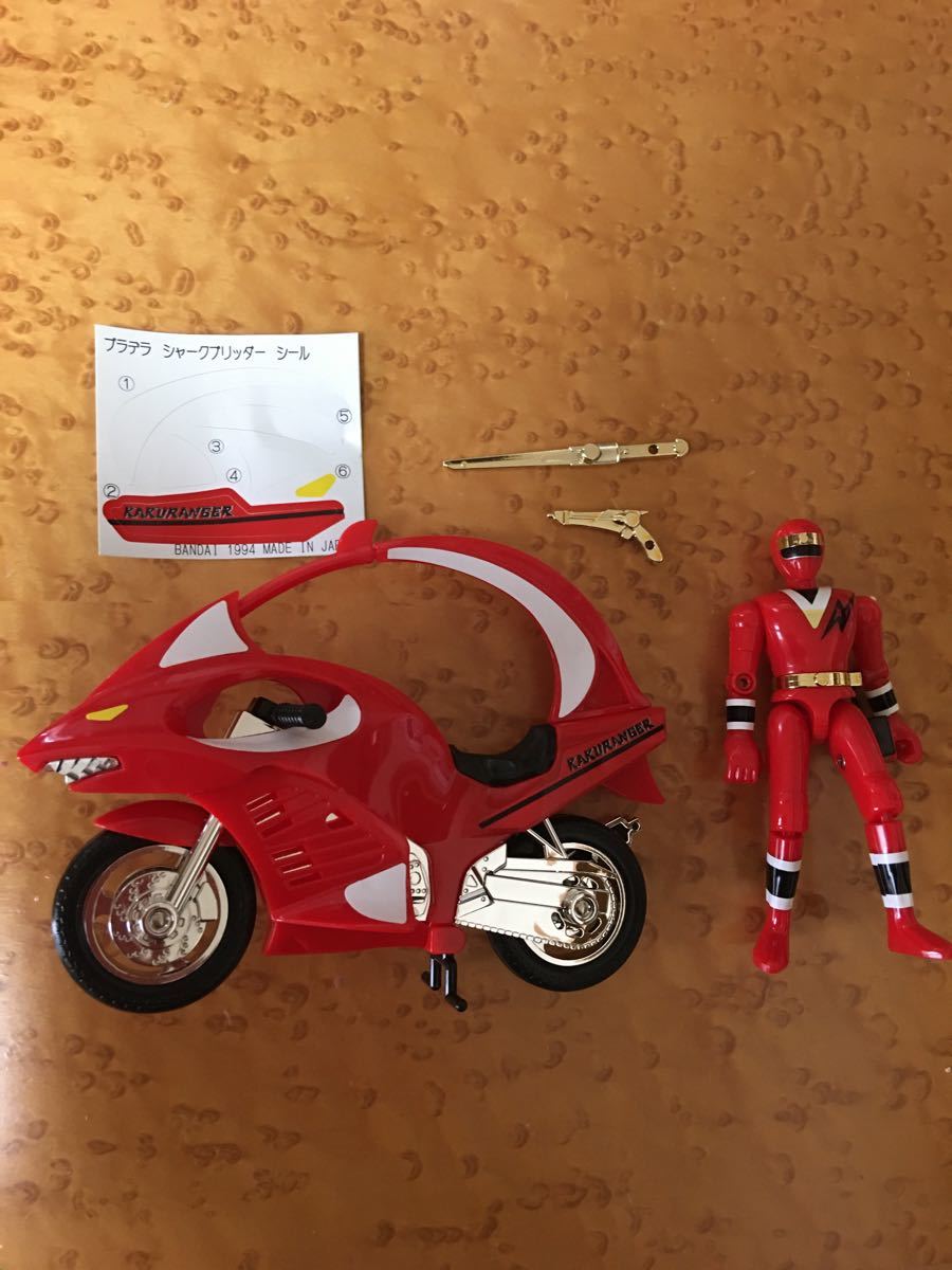 バンダイ カクレンジャー/プラデラ 忍者戦隊カクレンジャー シャーク