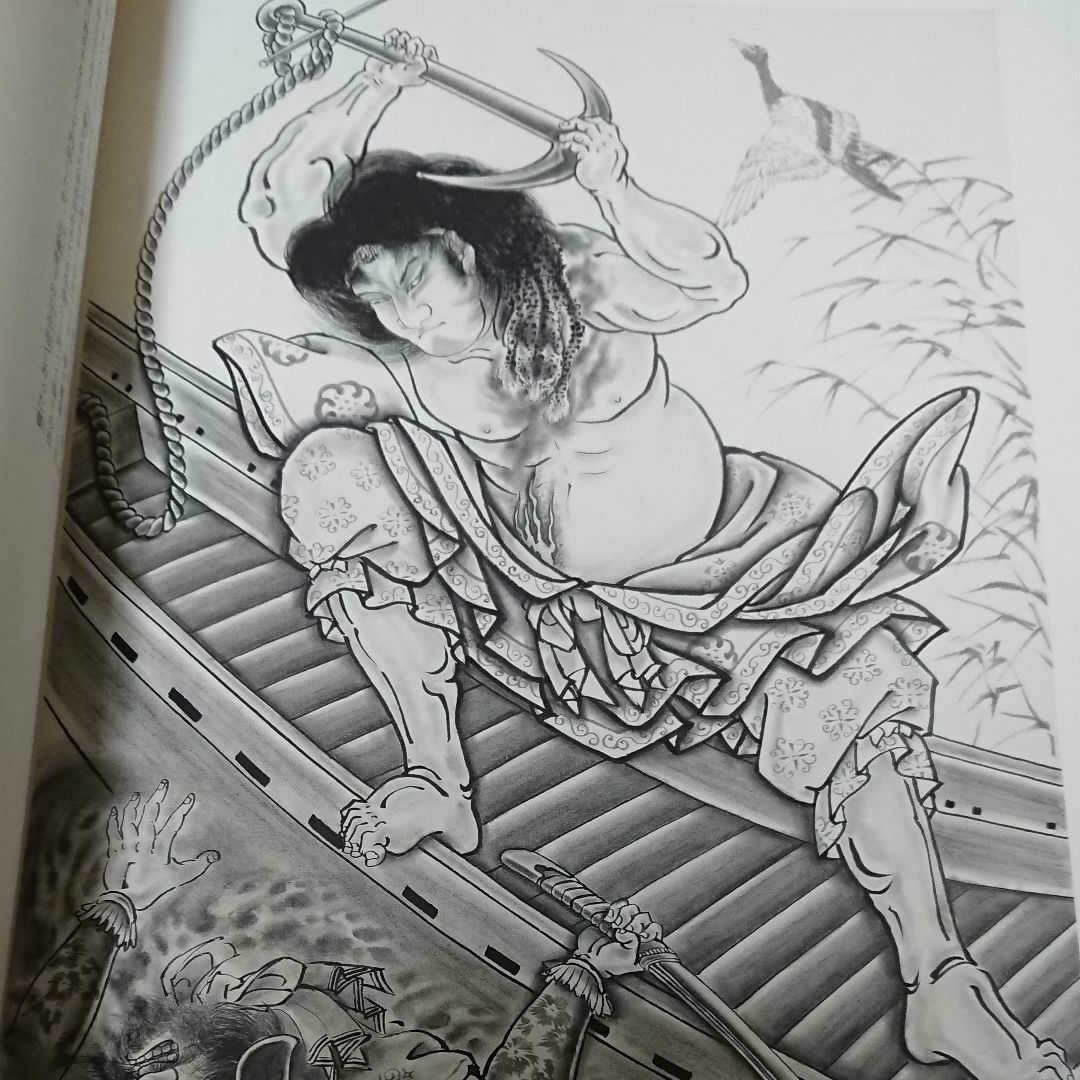 刺青 本 刺青原画 彫よし 水滸伝 タトゥー tatoo本 TATOO｜Yahoo