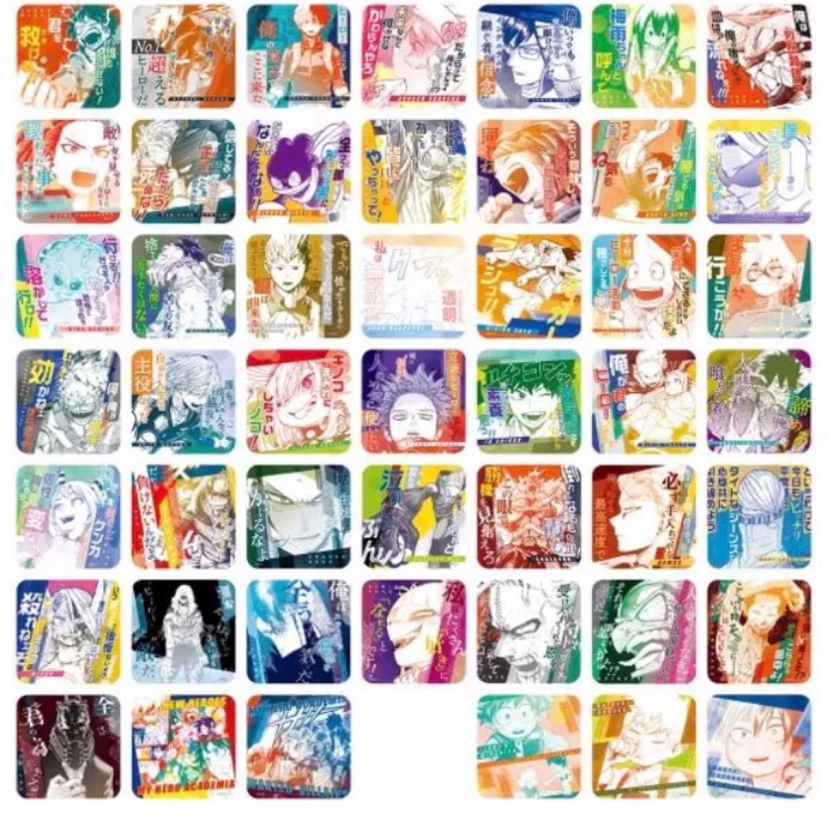 僕のヒーローアカデミア展 アートコースター BOX全45種＋BOX特典3枚入