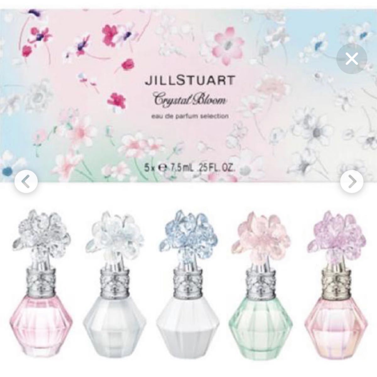 ジルスチュアート 香水セット（5本）｜Yahoo!フリマ（旧PayPayフリマ）