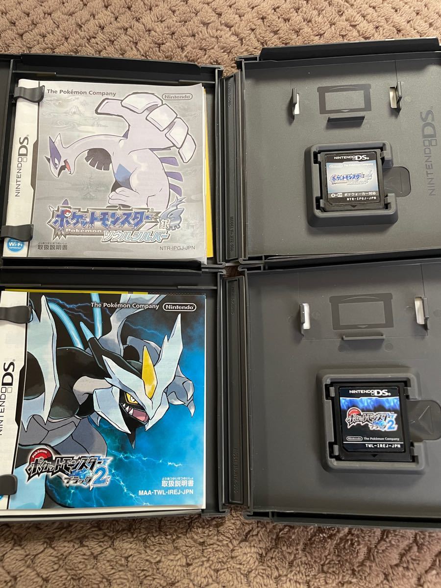 ポケットモンスターブラック2 ソウルシルバー ポケモン DSソフト