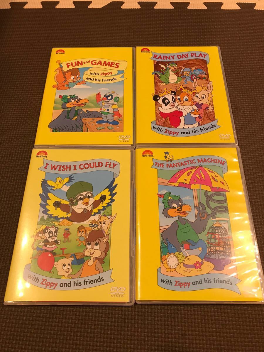ディズニー英語 with Zippy and his friends DVD 12枚セット 全て