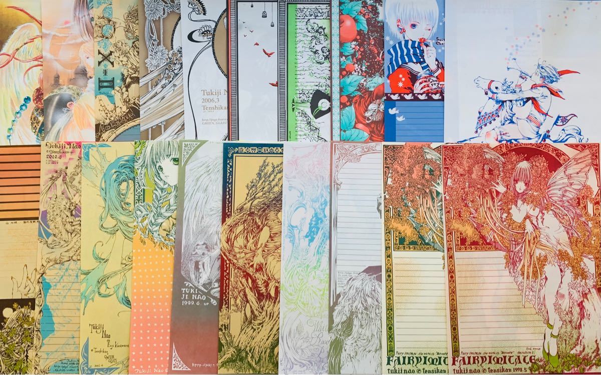 尚月地様 同人便箋 185枚＋ペーパー類(最終値下げ価格) 尚月地様 同人