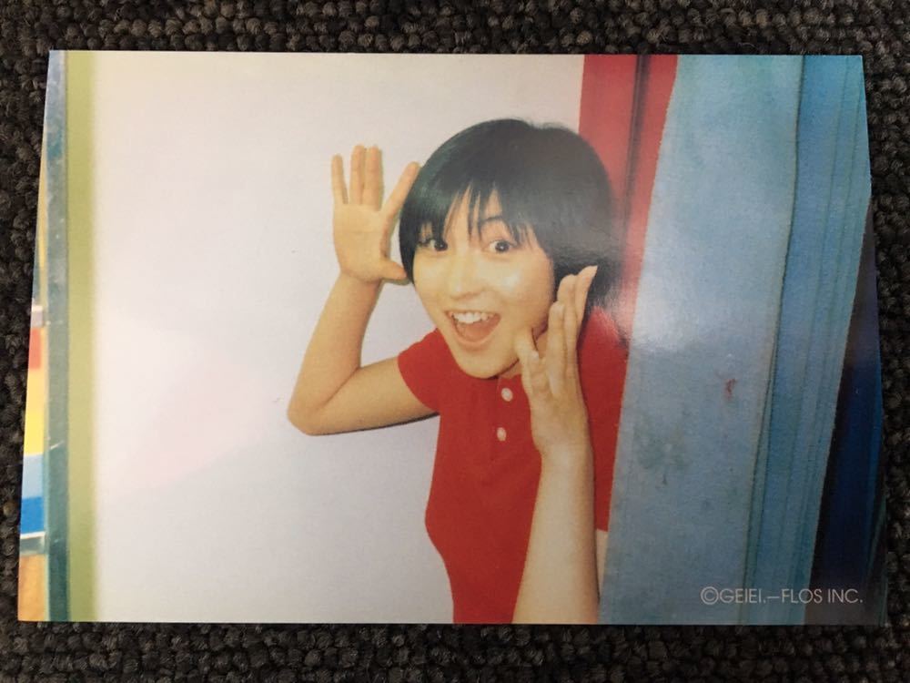 Yahoo!オークション - 【激レア】広末涼子 生写真 サイン付 No.23