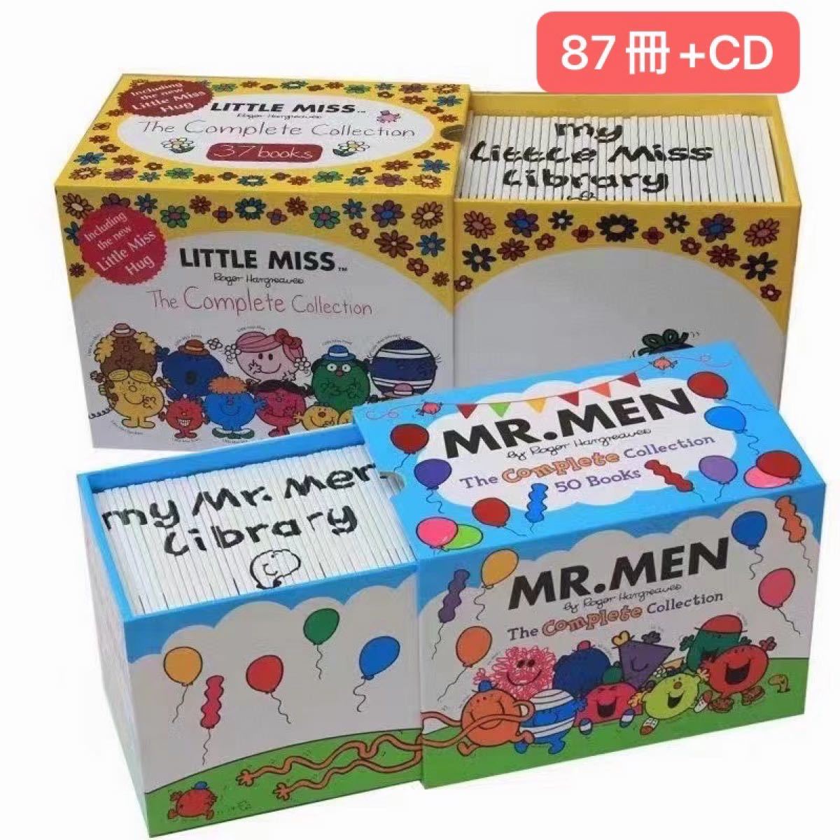 箱付新品MR MEN絵本+LITTLE MISS絵本87冊+CD付｜Yahoo!フリマ（旧