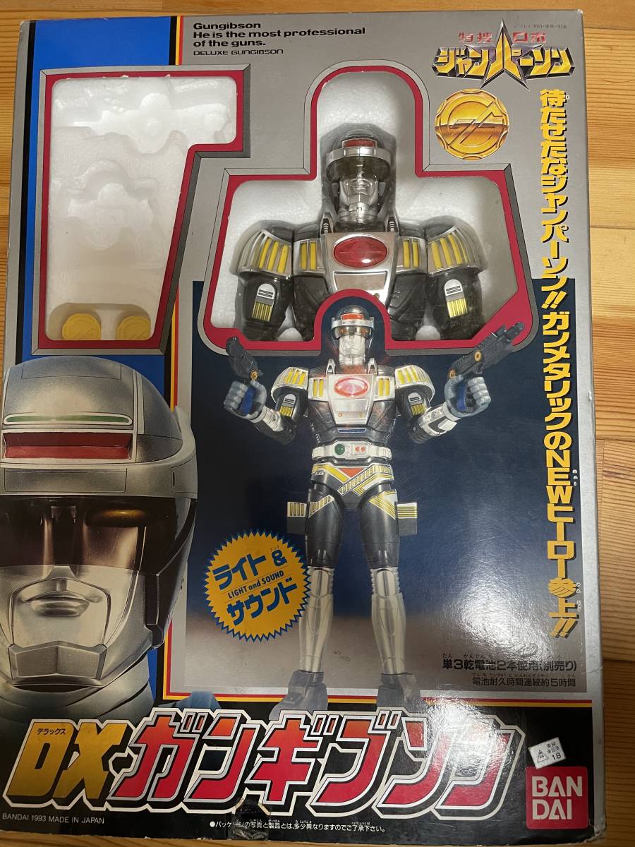 Yahoo!オークション - 特捜ロボジャンパーソン DXガンギブソン ジャン