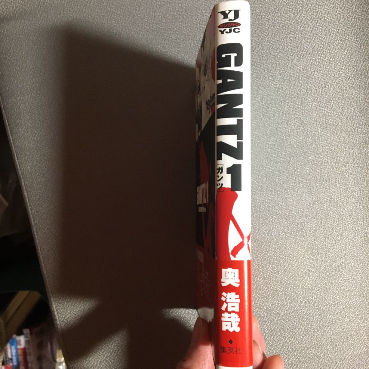 Gantz ガンツ 奥浩哉 1巻 初版 帯付き｜Yahoo!フリマ（旧PayPayフリマ）