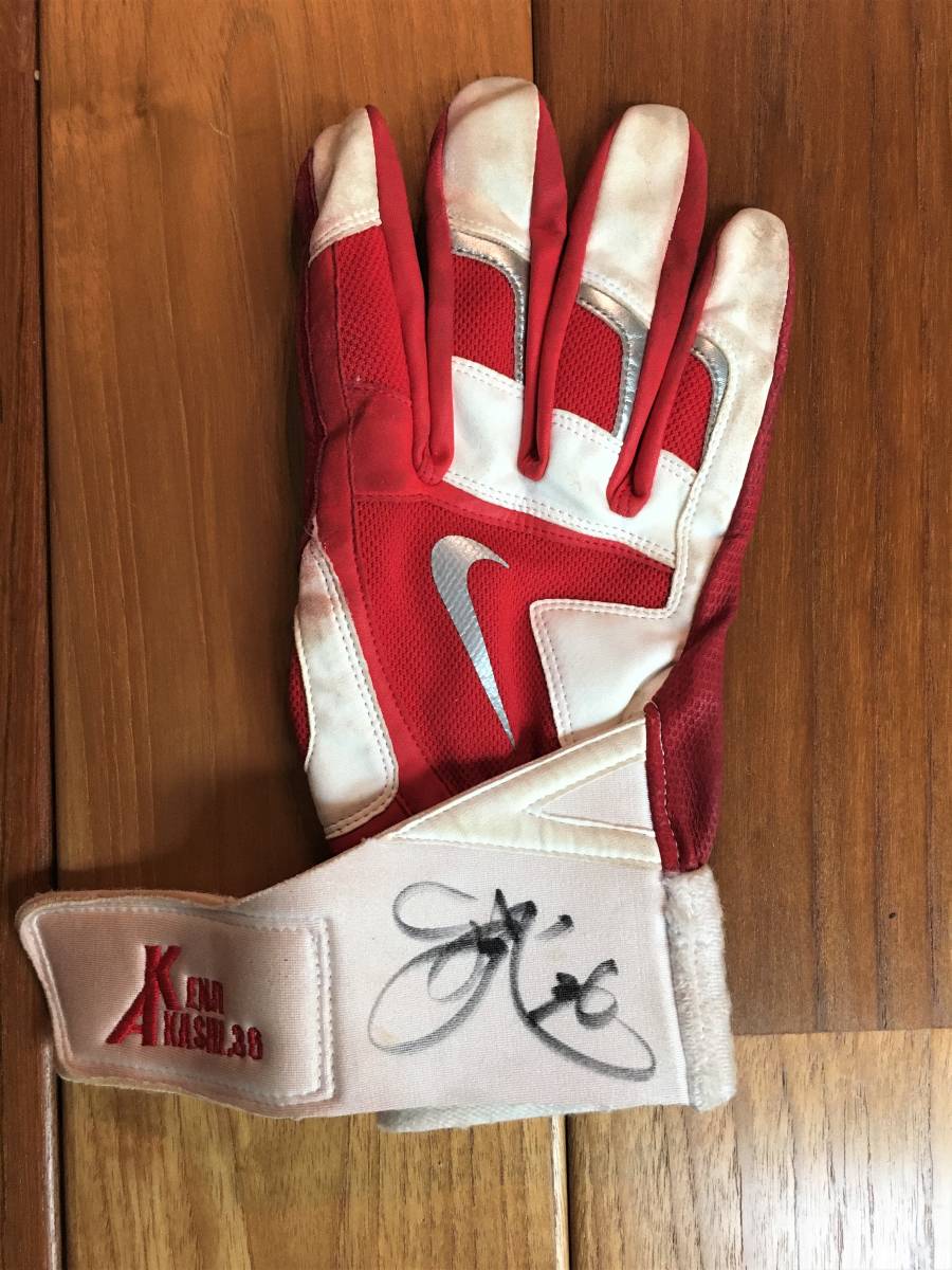 福岡ソフトバンクホークス 「＃36 明石健志選手」 実使用バッティング