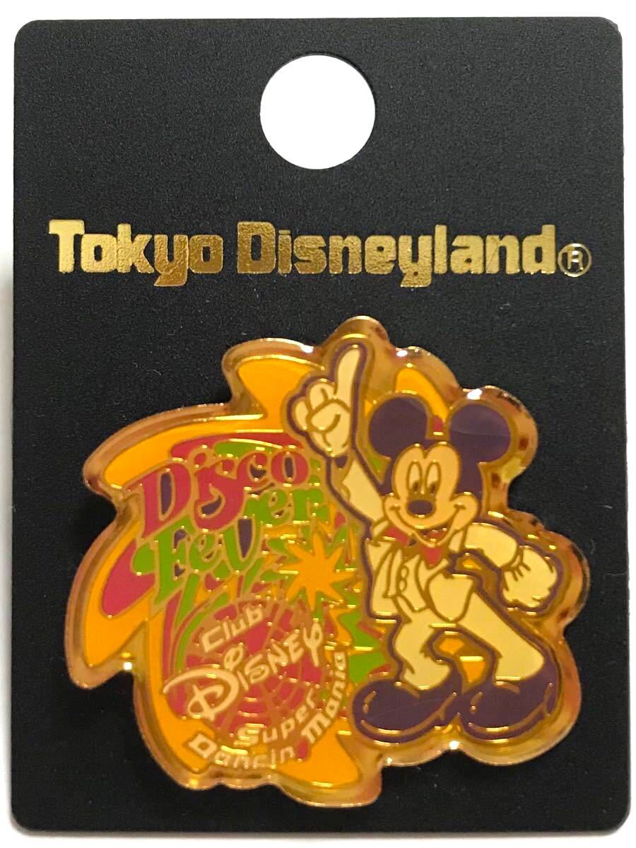 東京ディズニーランド 1999年イベント クラブディズニー 記念