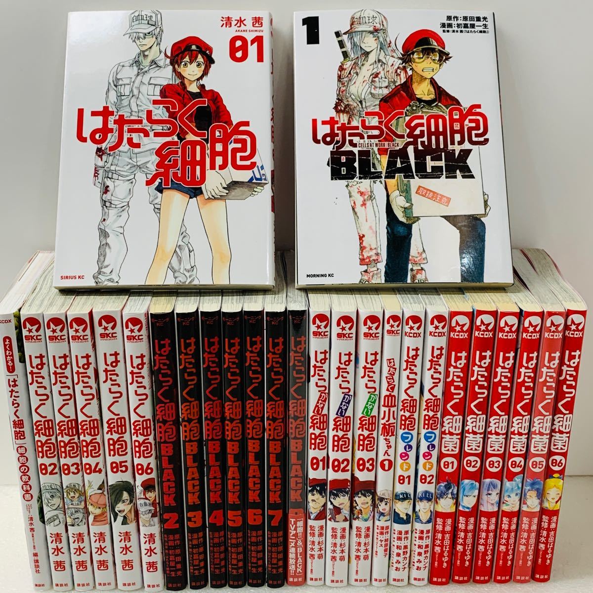 はたらく細胞 ブラック 全巻＋13冊 合計27冊セット｜Yahoo!フリマ（旧