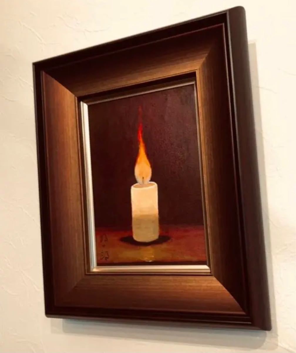 高島野十郎（蝋燭）SM 手描き肉筆保証 板絵 油彩 絵画 サイン有 板裏に