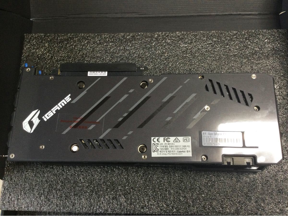ほぼ未使用・展示品 COLORFUL iGame GeForce RTX 2060 SUPER Ultra-V