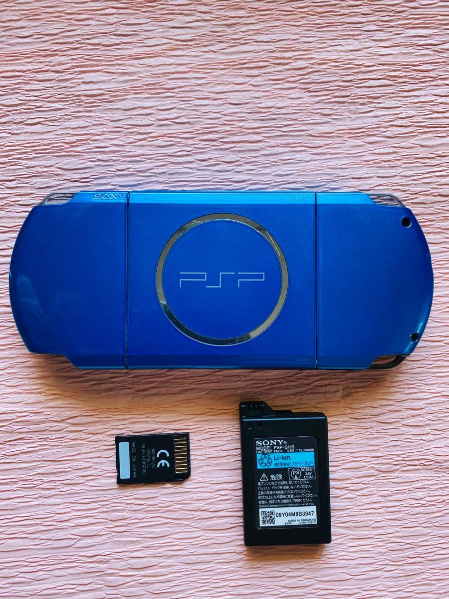 美品】 PSP-3000 ブルー 付属品 メモリースティック2G ソフト3本セット