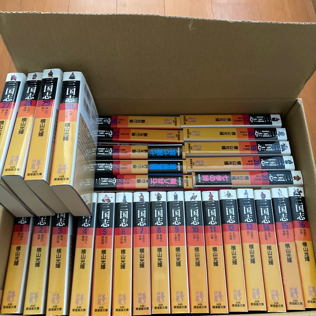 横山光輝 三国志 全30巻セット 織田信長4巻おまけ付き｜Yahoo!フリマ