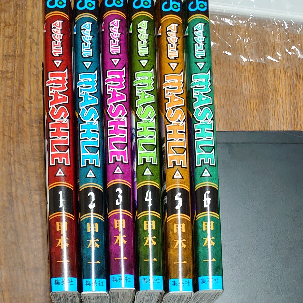 全て初版）マッシュル 全巻セット｜Yahoo!フリマ（旧PayPayフリマ）