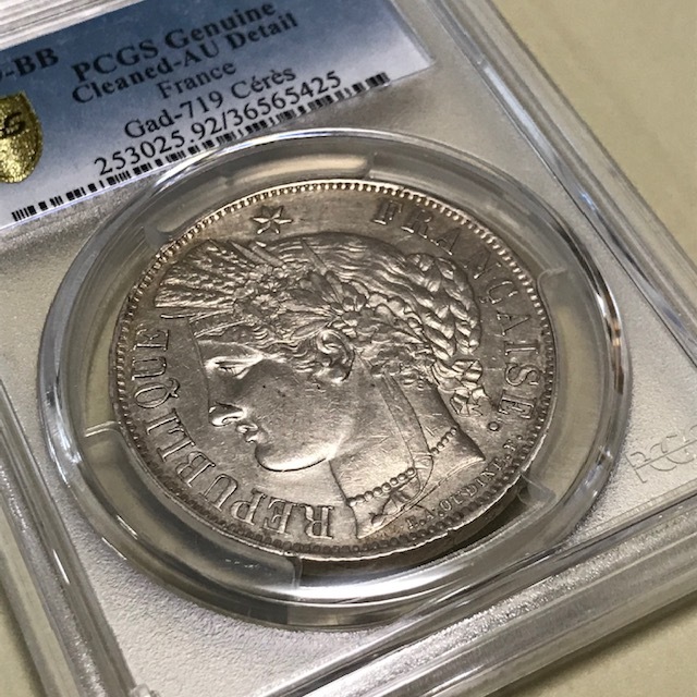 Yahoo!オークション - 1849BB フランス 5フラン銀貨 セレス女神 PCGS