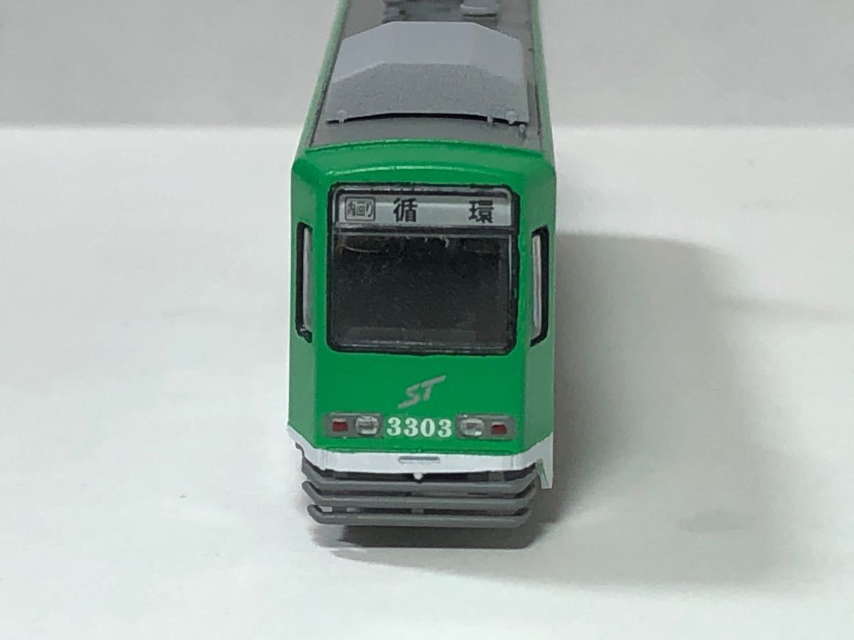 フジミ 札幌市交通局 札幌市電 3300形 キット組立 N化動力化済｜Yahoo