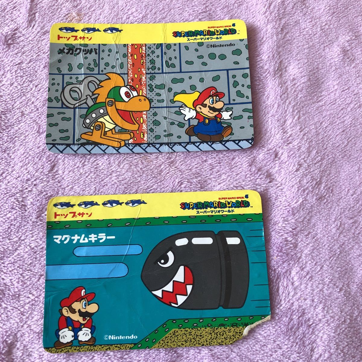 Yahoo!オークション - スーパーマリオワールド トップサン 当時物 カー