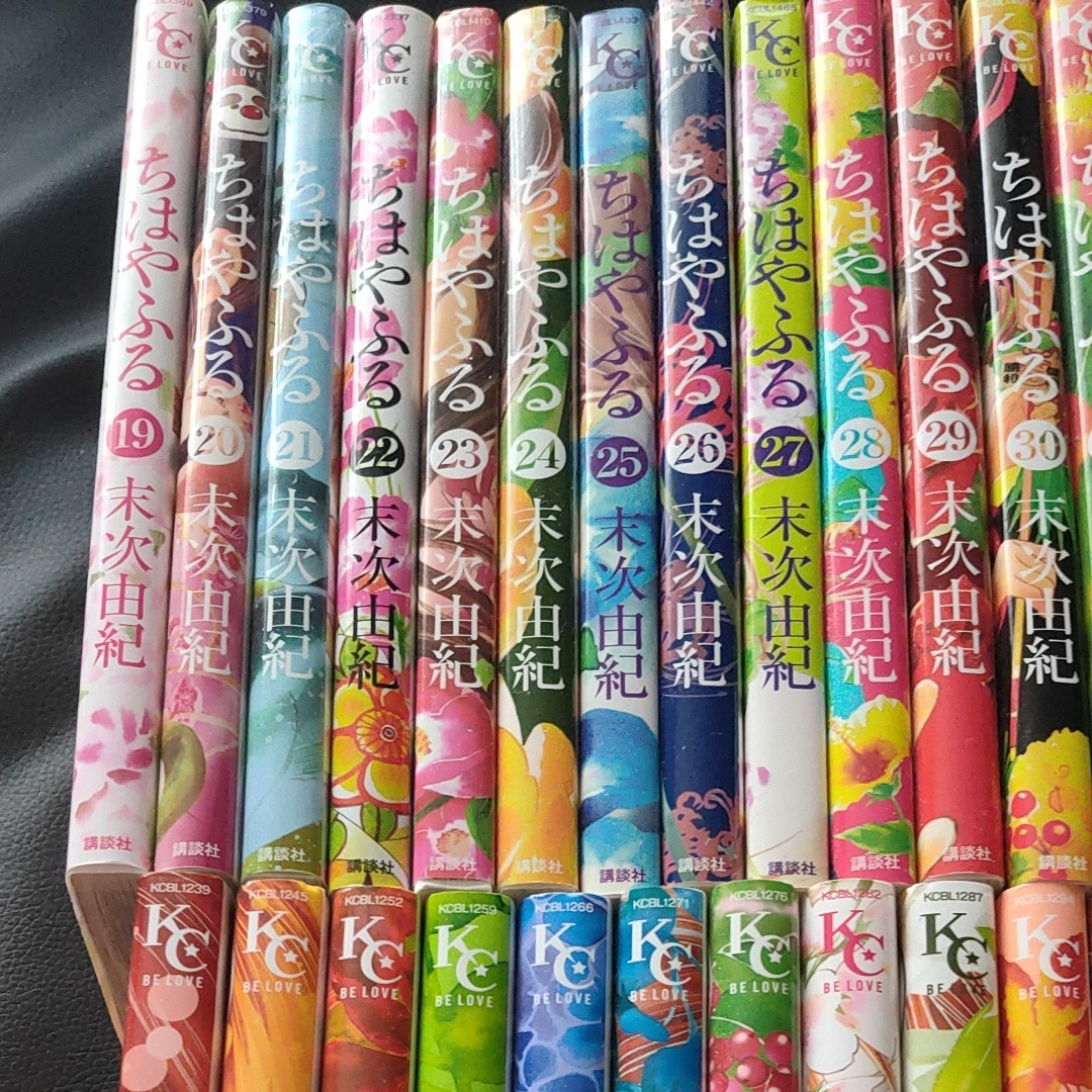 ちはやふる 1巻～37巻 セット｜Yahoo!フリマ（旧PayPayフリマ）