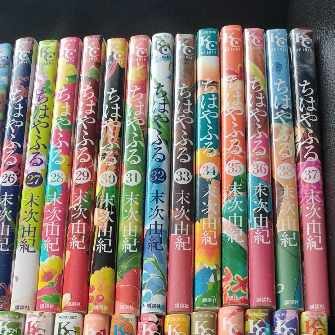 ちはやふる 1巻～37巻 セット｜Yahoo!フリマ（旧PayPayフリマ）