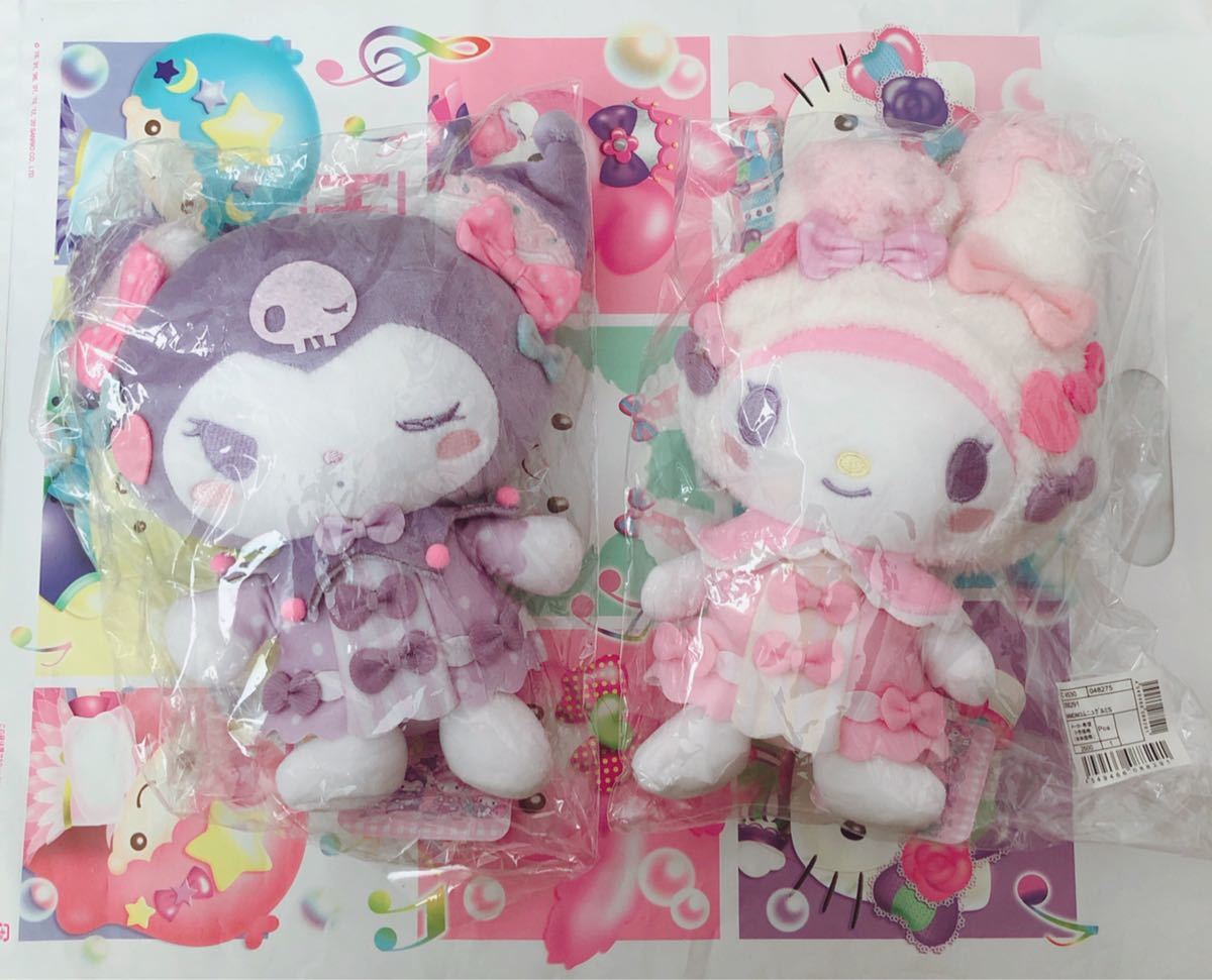 ドーリーミックス DOLLY MIX むにゅぐるみ マイメロ クロミ ぬいぐるみ