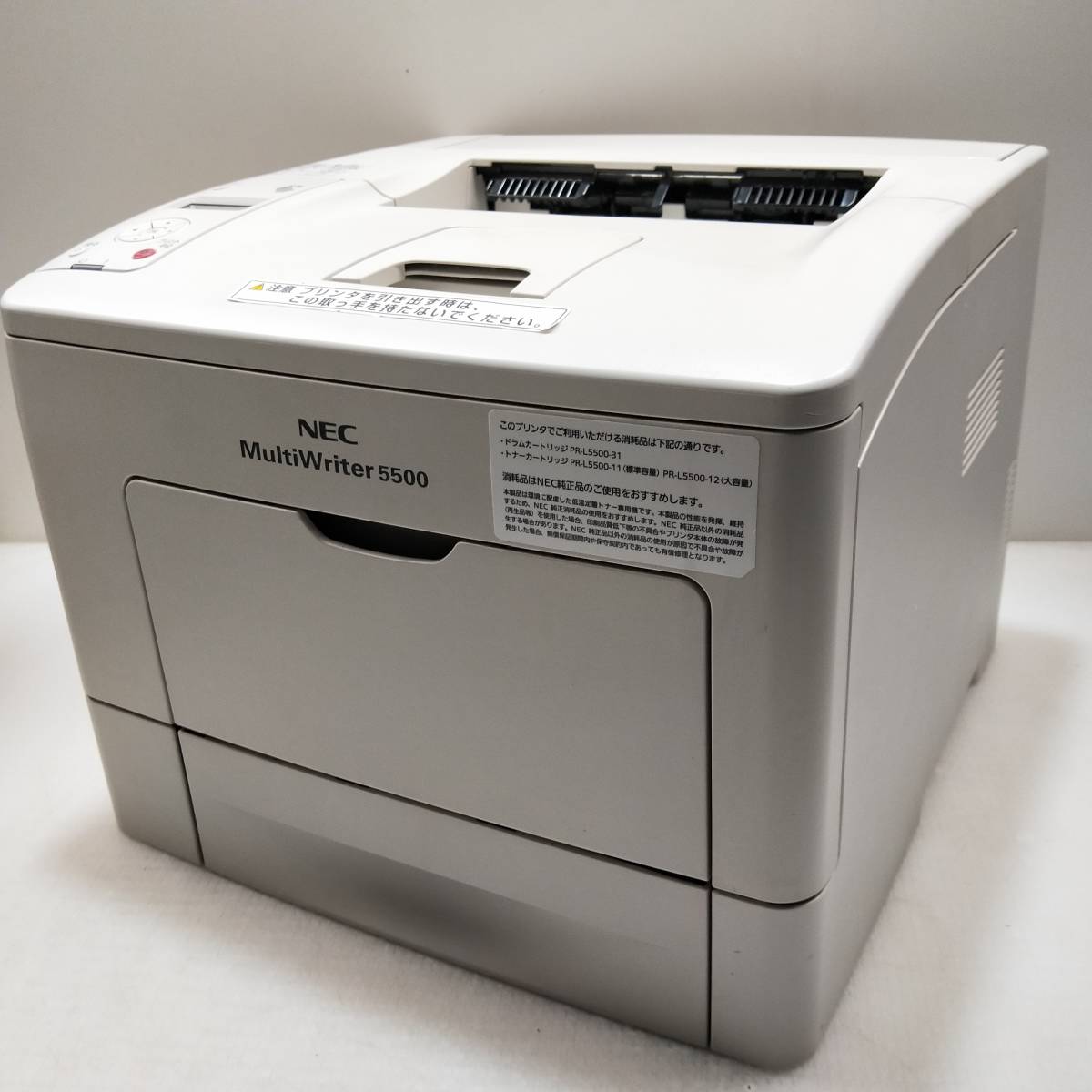 NEC MultiWriter 5500 レーザープリンター 楽天市場】NEC MultiWriter