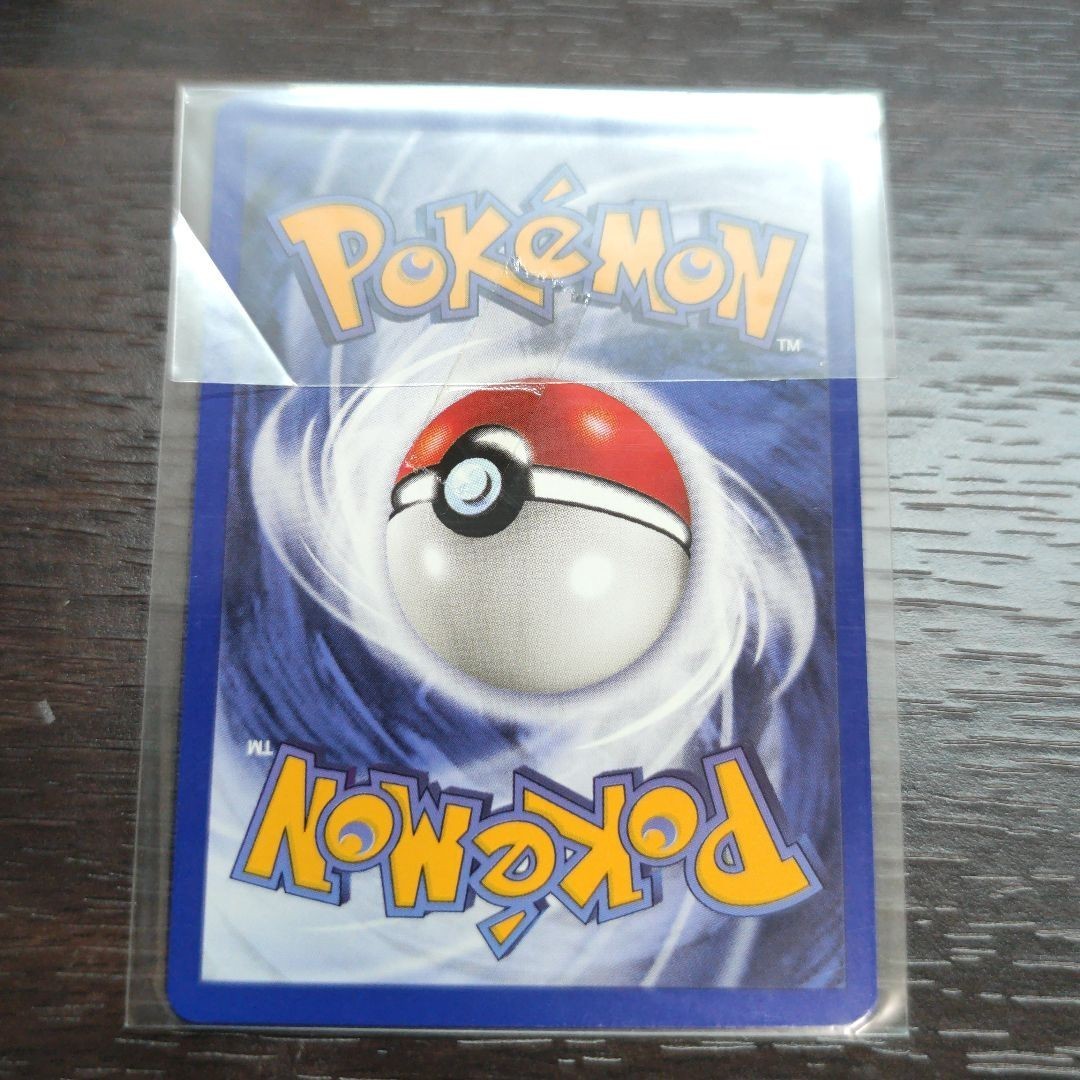 カード未開封】ポケモンソング&ポケモンカード ポケモン ベスト