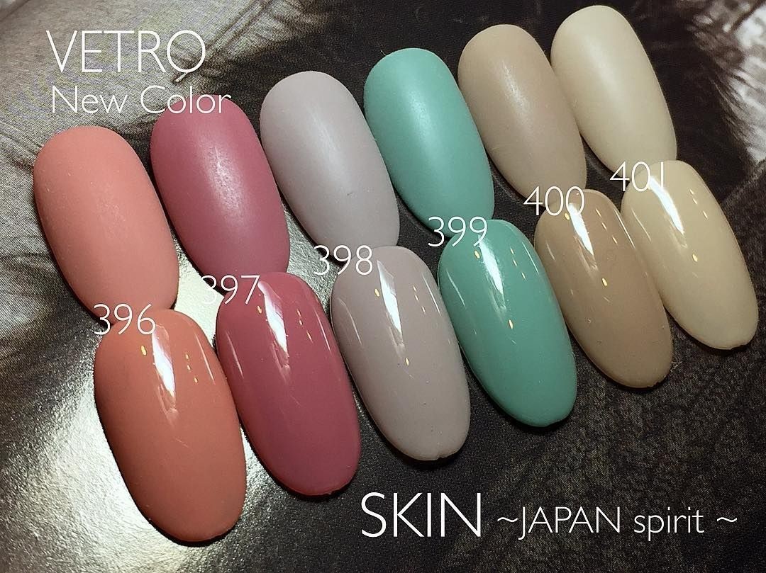 VL396-401新品 ベトロVETROくすみシアースキンカラージェル6個セット