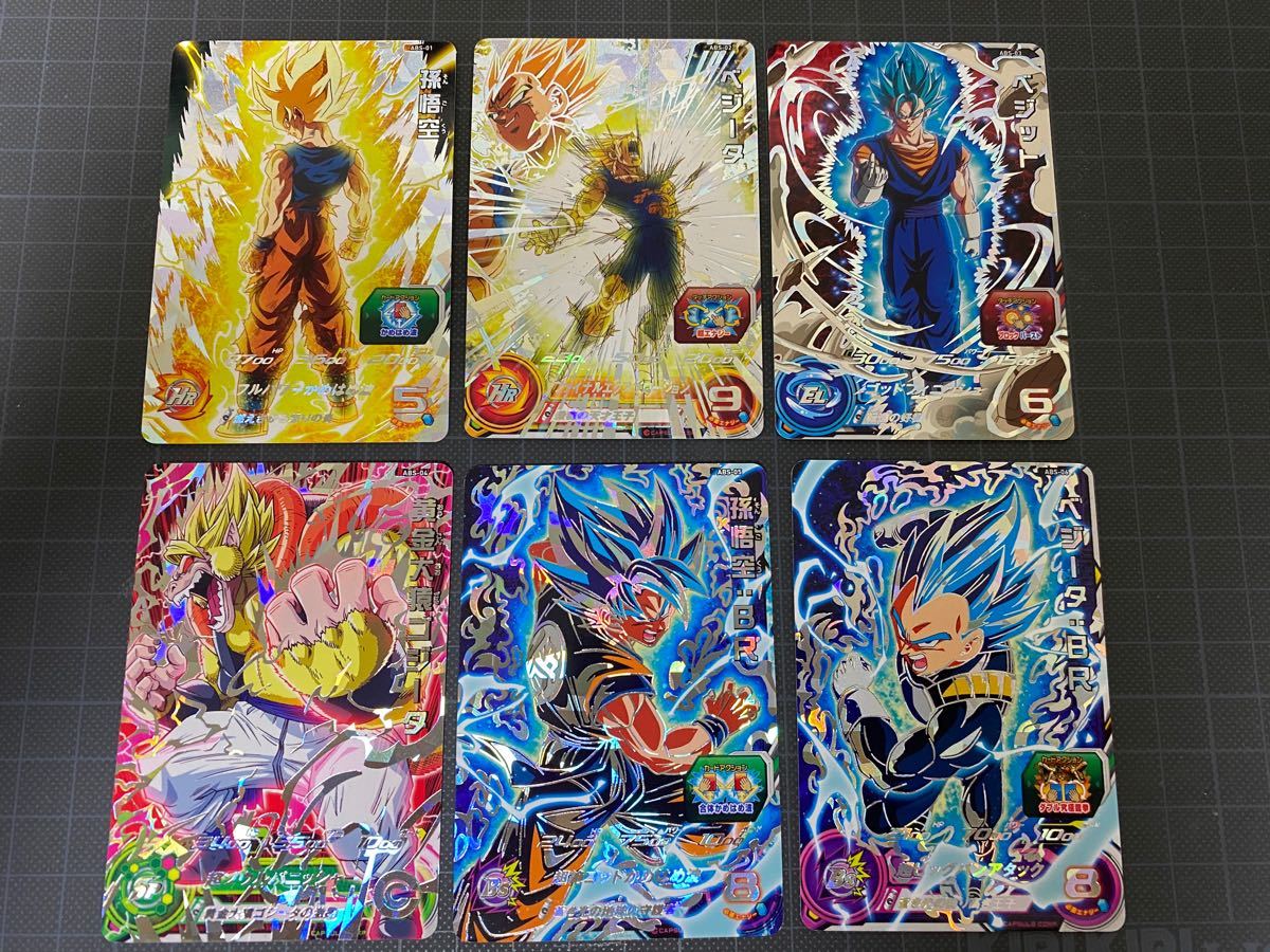 スーパードラゴンボールヒーローズ アニバーサリーバインダーセット