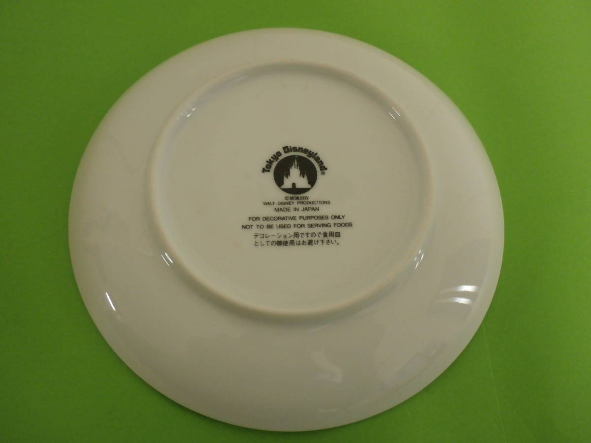 ジミニークリケット飾り皿