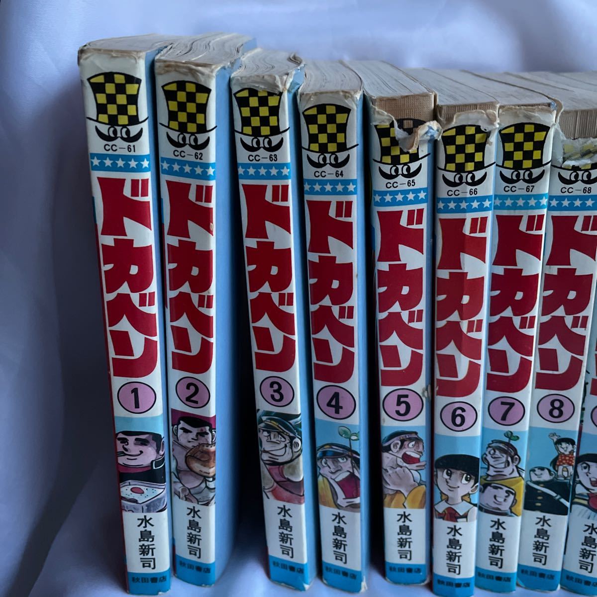 ドカベン 水島新司 1〜24巻セット 漫画 本 秋田書店｜Yahoo!フリマ（旧