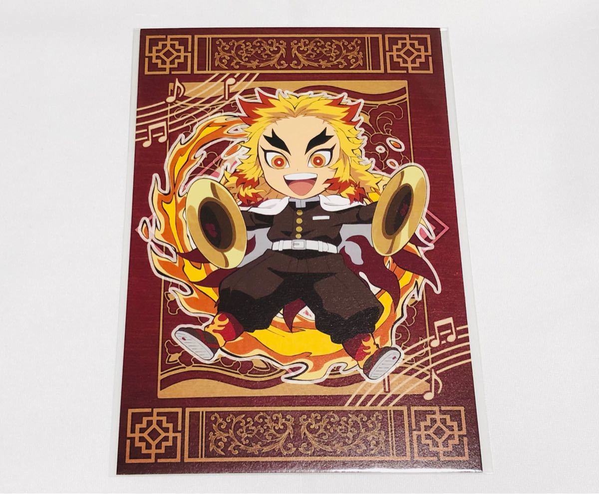 鬼滅の刃 国風 中国限定 煉獄杏寿郎 鬼滅の刃 国風 中国限定 煉獄杏