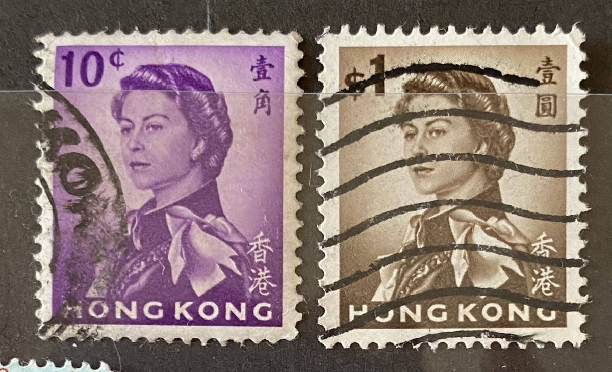 Yahoo!オークション - 香港切手 エリザベス女王 10セントと1ドル 1962