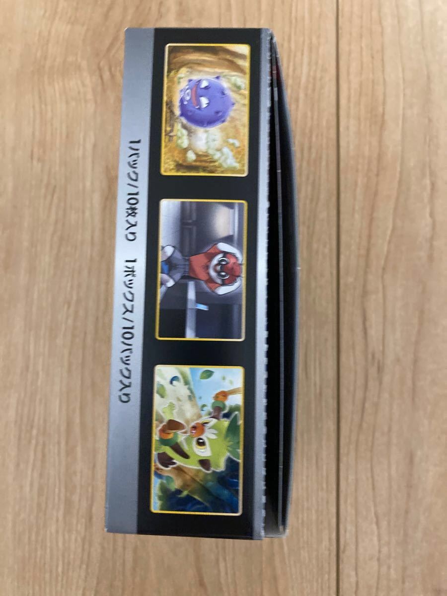 空箱 ポケモンカード シャイニースターV BOX｜Yahoo!フリマ（旧PayPay