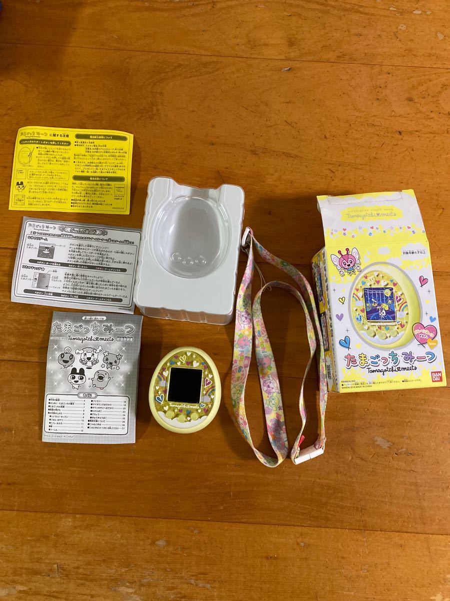 たまごっちみーつ メルヘンみーつver イエロー used単四電池付｜Yahoo