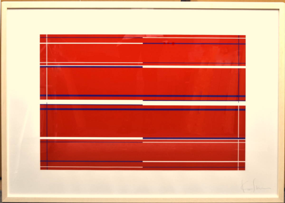 Yahoo!オークション - 【真作保証】佐藤可士和「国立新美術館開催佐藤