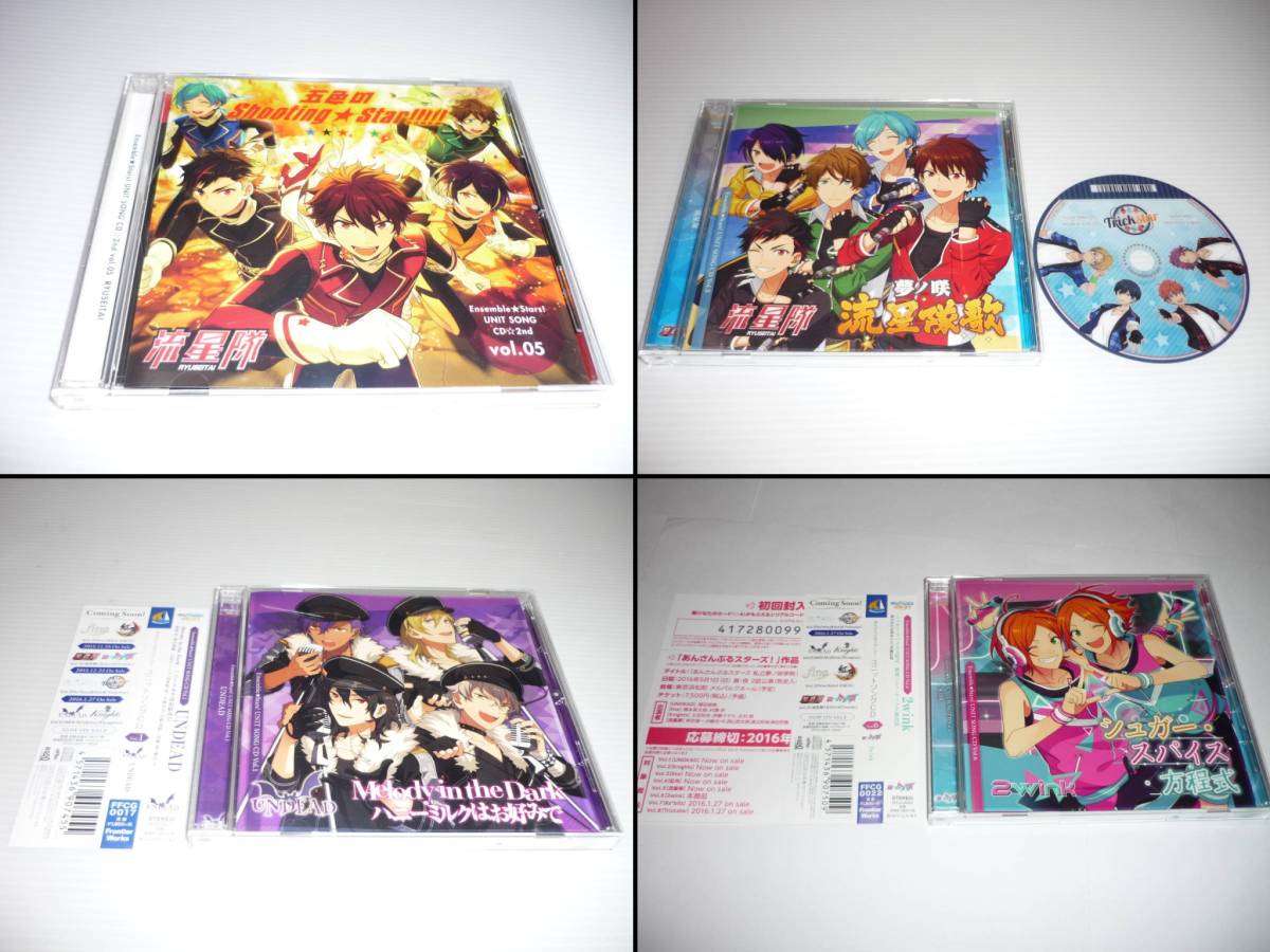 Yahoo!オークション - CD 4枚セット あんさんぶるスターズ / まとめ あ