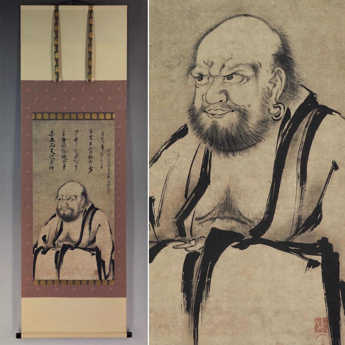 複製/清水雲峰/達磨画賛/南無/高精細巧芸/桐共箱付/布袋屋掛軸HJ-15