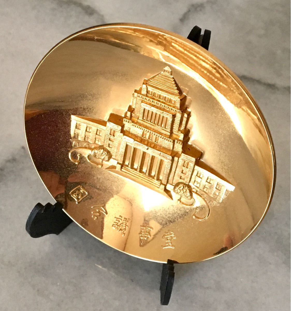 国会議事堂 金杯 金盃 24KGP 金メッキ 桐箱｜Yahoo!フリマ（旧PayPay