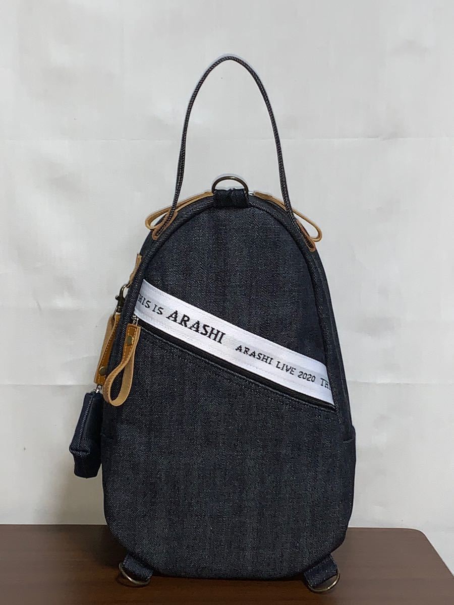this is嵐 岡山デニム リュックorワンショルダーバッグ｜Yahoo!フリマ