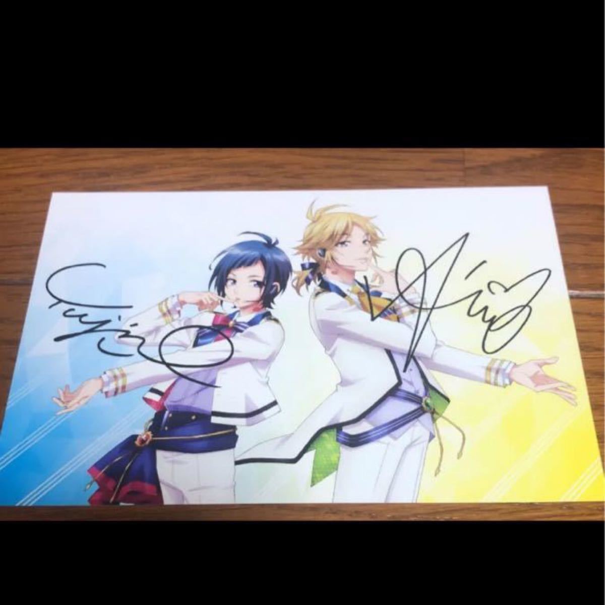 HoneyWorks LIP×LIP 勇次郎 愛蔵 新春くじ ポストカード｜Yahoo!フリマ