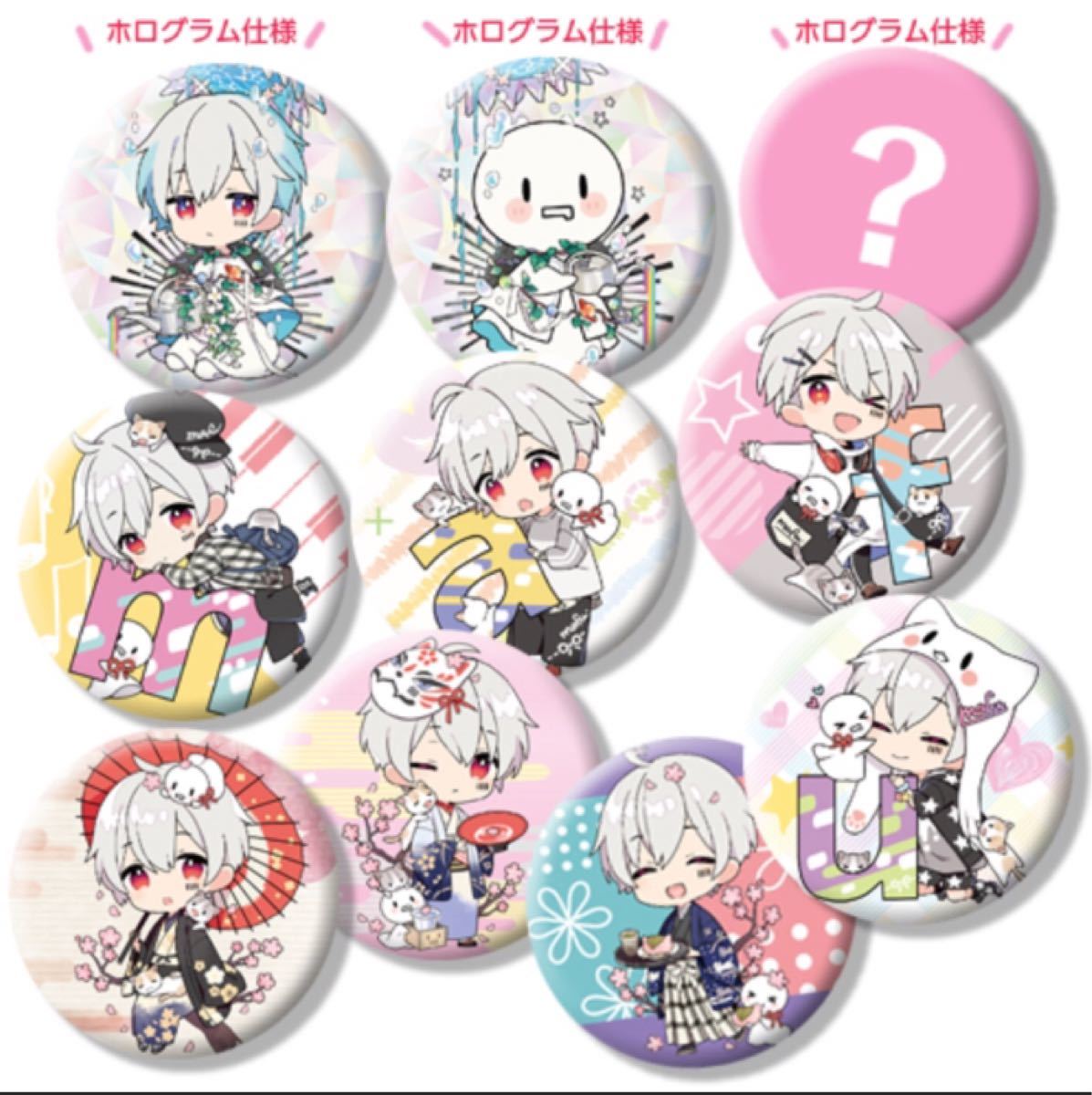 まふまふ 缶バッジ ひきライ2020｜Yahoo!フリマ（旧PayPayフリマ）