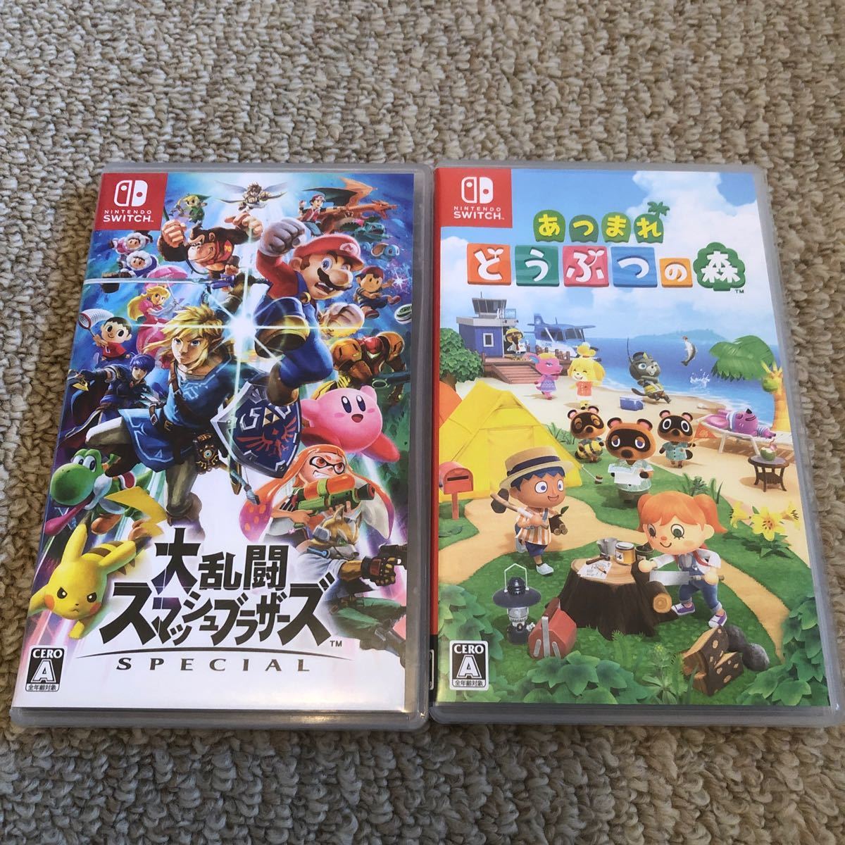 大乱闘スマッシュブラザーズSPECIAL あつ森中古 Switchソフト｜Yahoo