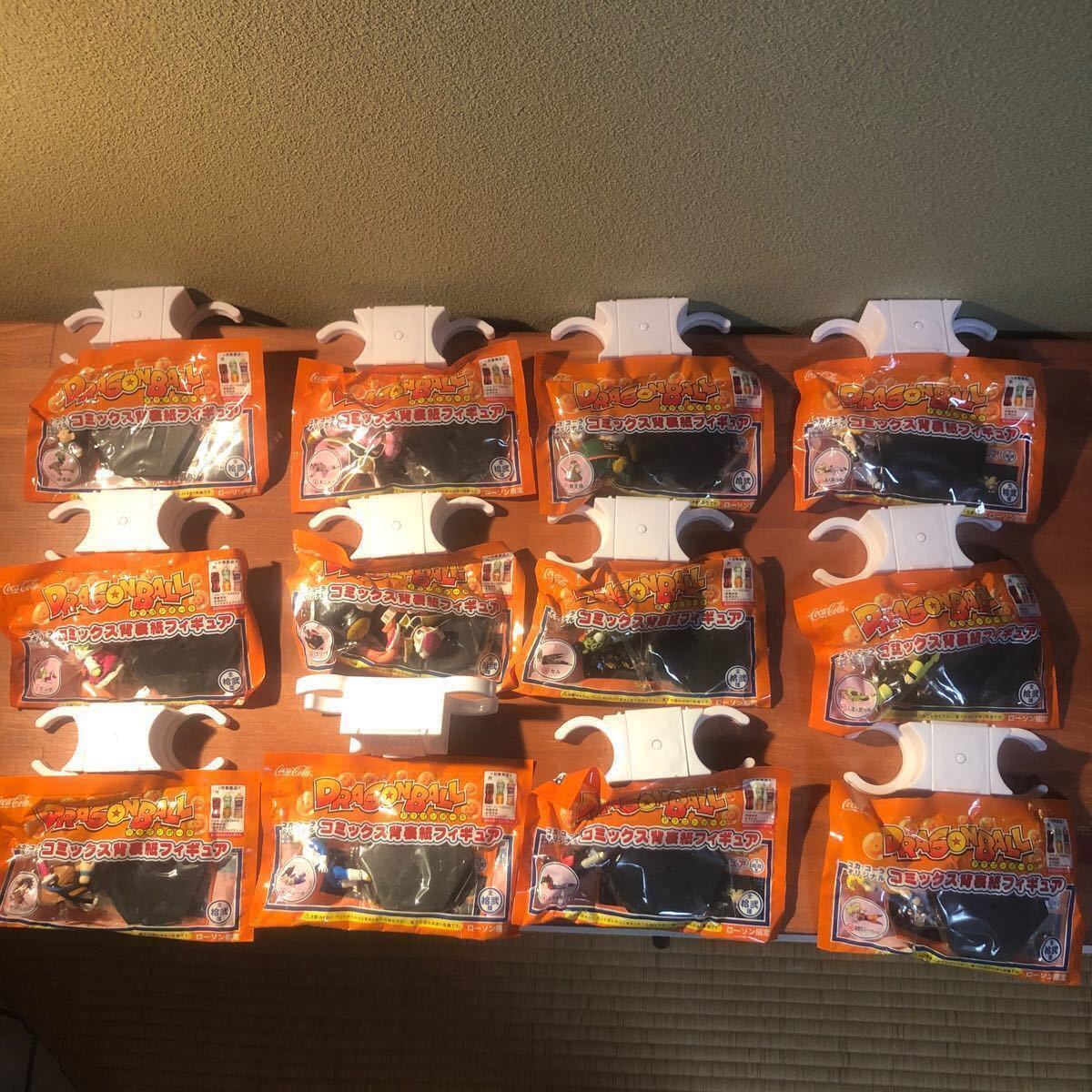 ドラゴンボール ローソン限定 コミックス背表紙フィギュア24種