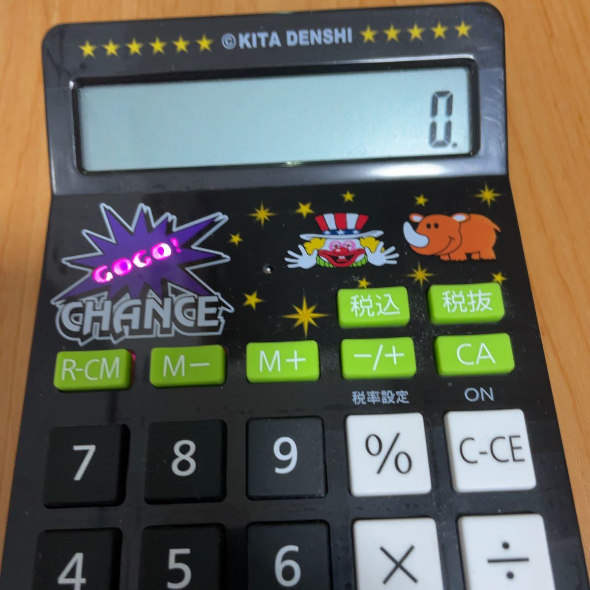 ジャグラー電卓｜Yahoo!フリマ（旧PayPayフリマ）