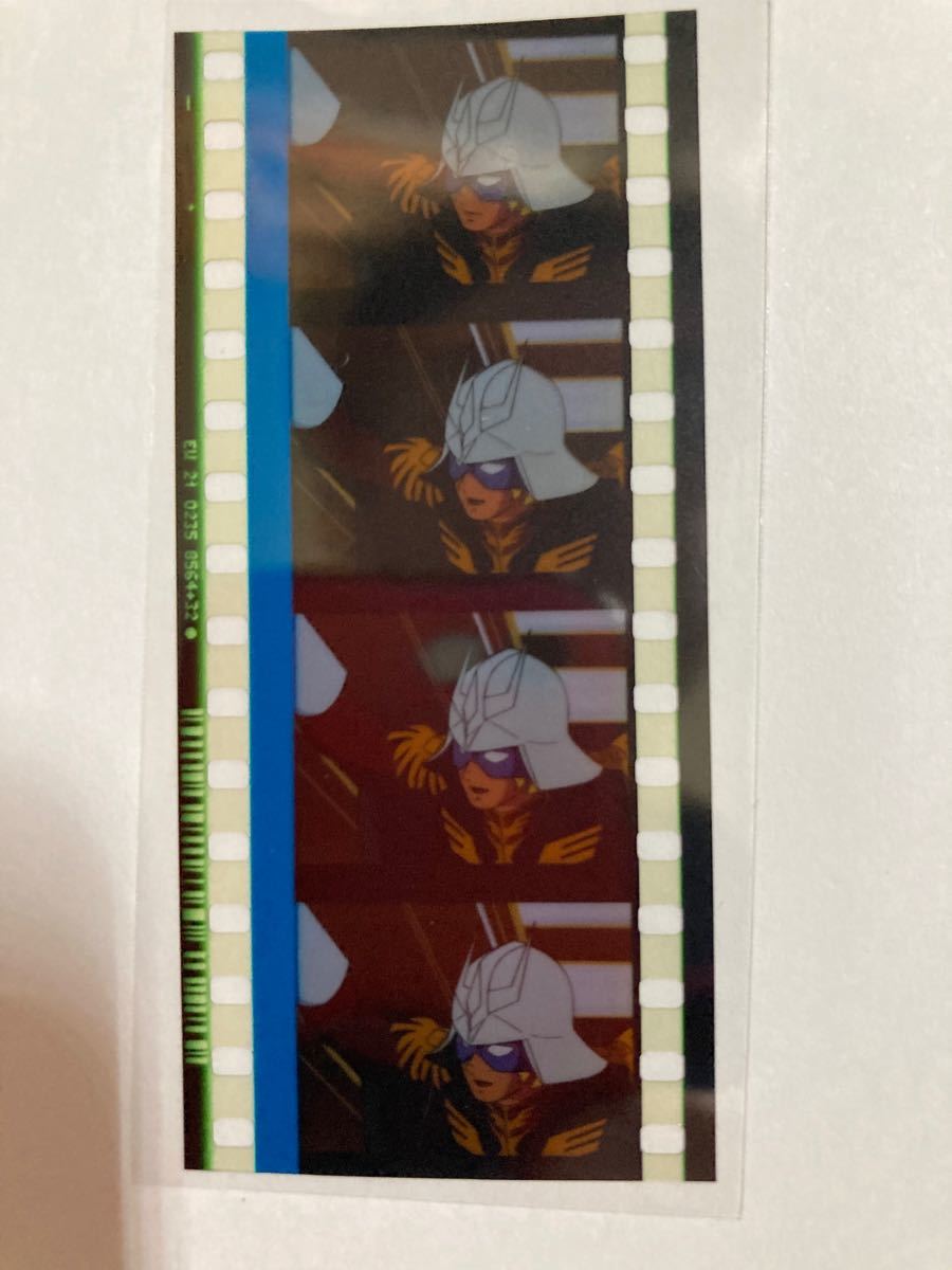 劇場版 機動戦士ガンダム 閃光のハサウェイ 入場者特典フィルム｜Yahoo