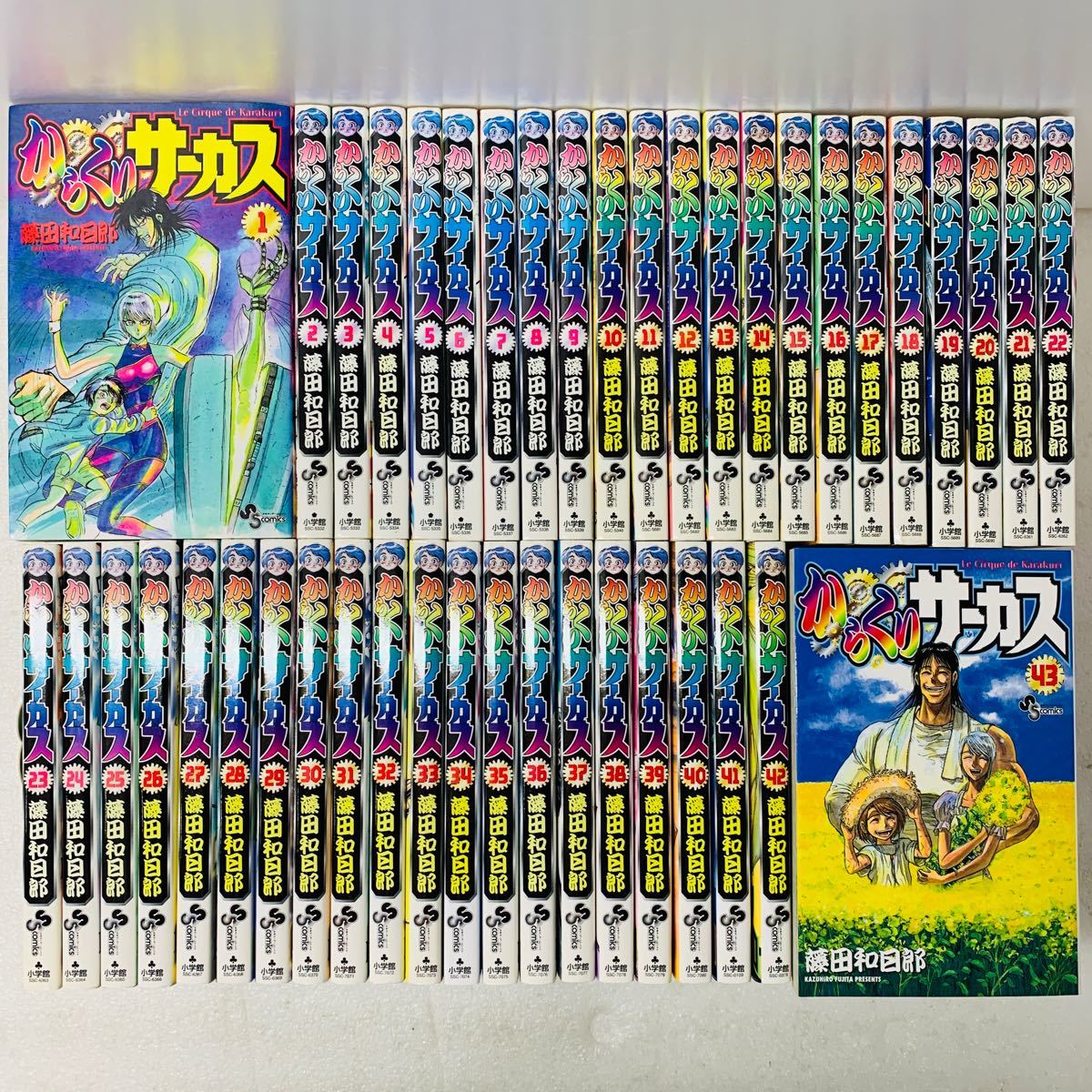 からくりサーカス 全巻セット 1〜43巻｜Yahoo!フリマ（旧PayPayフリマ）