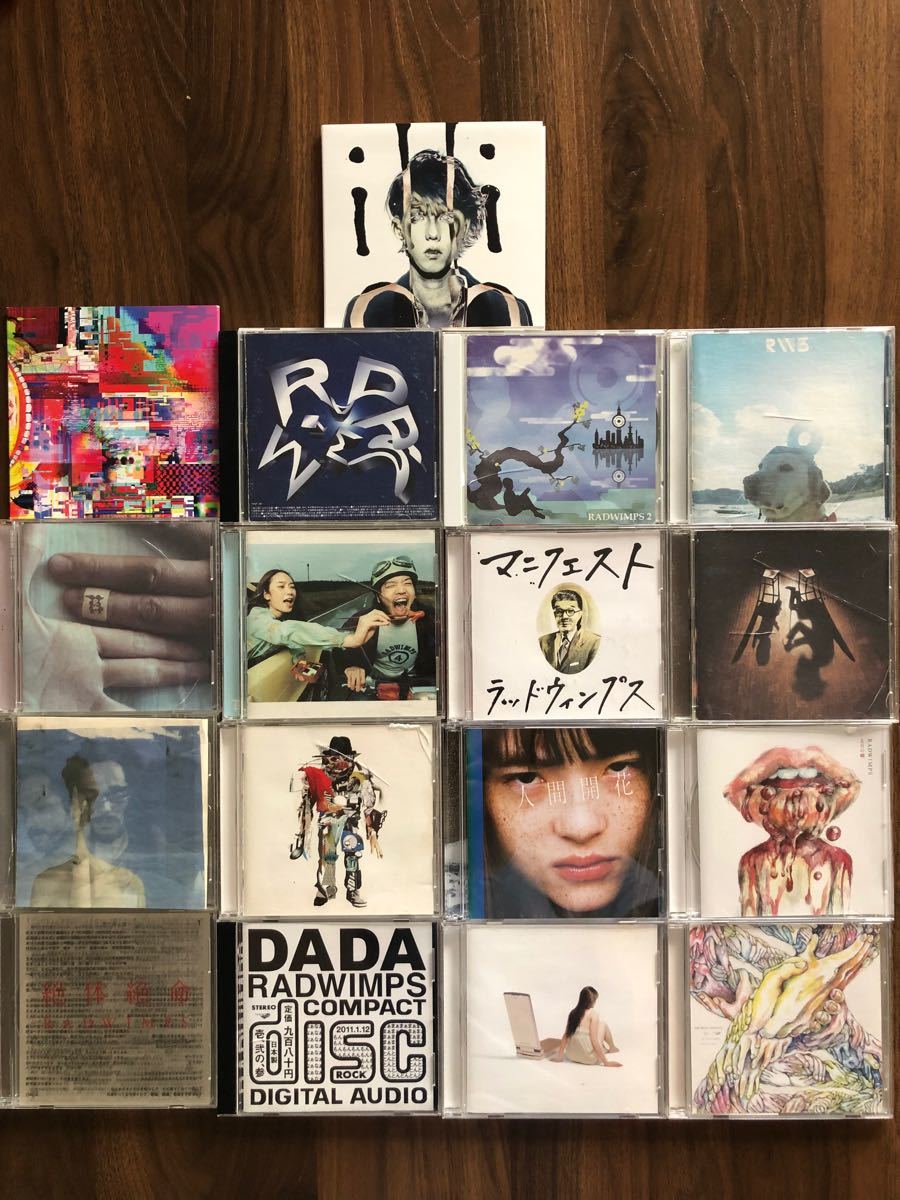 RADWIMPS アルバム＆シングルセット 17枚セット｜Yahoo!フリマ（旧