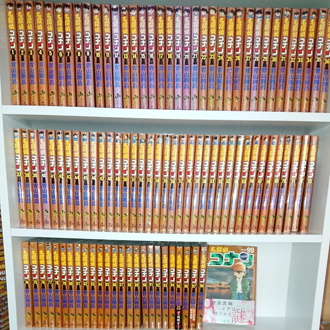 8冊新品未開封) 名探偵コナン 全巻 セット 1～99巻｜Yahoo!フリマ（旧