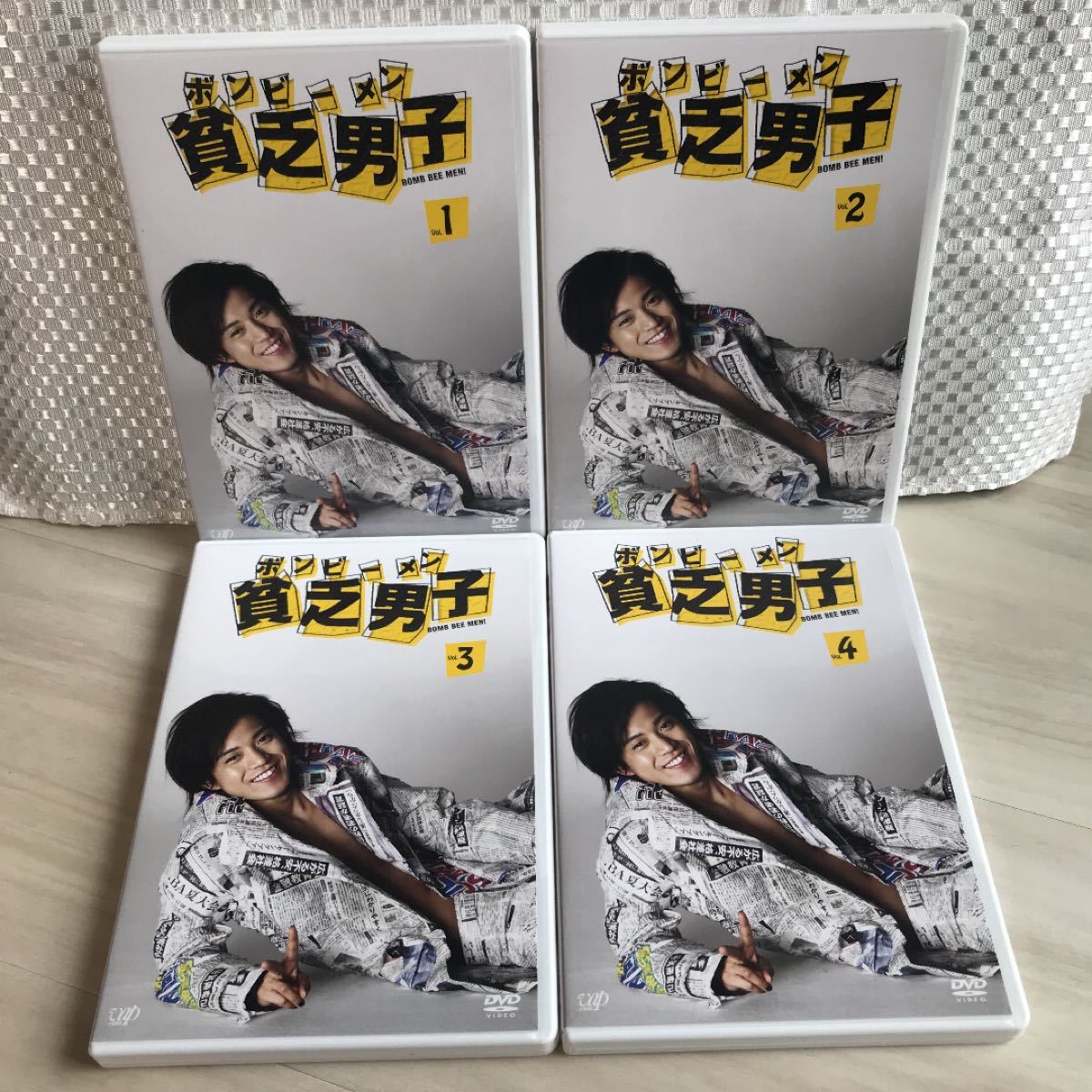 ボンビーメン 貧乏男子 DVD BOX 小栗旬 三浦春馬｜Yahoo!フリマ（旧